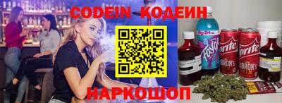 MDMA Донской