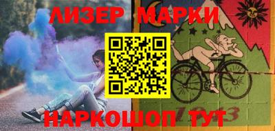 мефедрон VHQ Дубна