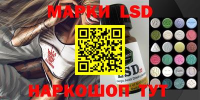 мефедрон VHQ Дубна