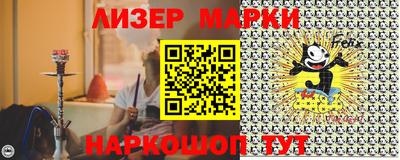 мефедрон VHQ Дубна