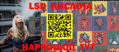 MDMA Донской