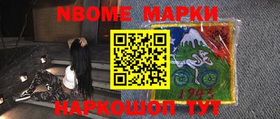 дурь Чебаркуль