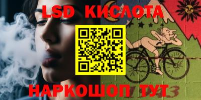 мефедрон VHQ Дубна
