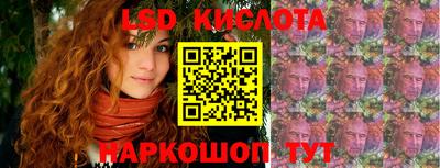 MDMA Донской