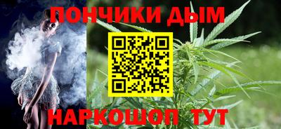 мефедрон VHQ Дубна