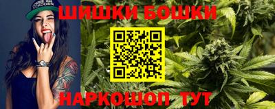 молекула духа Донецк