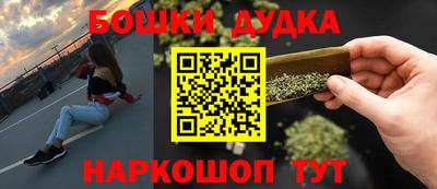 MDMA Донской