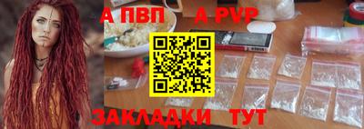 MDMA Донской
