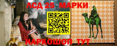 MDMA Донской
