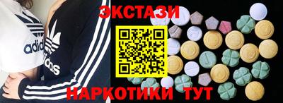 MDMA Донской