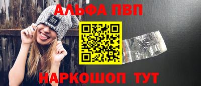 MDMA Донской