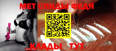 MDMA Донской