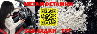 MDMA Донской