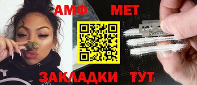 MDMA Донской