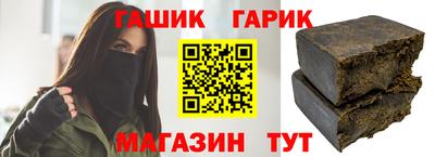 мефедрон VHQ Дубна