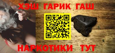 мефедрон VHQ Дубна