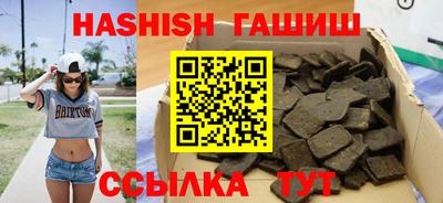MDMA Донской
