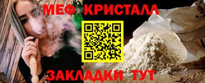 кокаин колумбия Заволжье