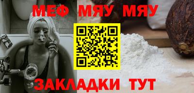 MDMA Донской