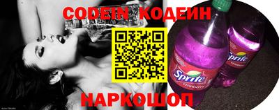 мефедрон VHQ Дубна