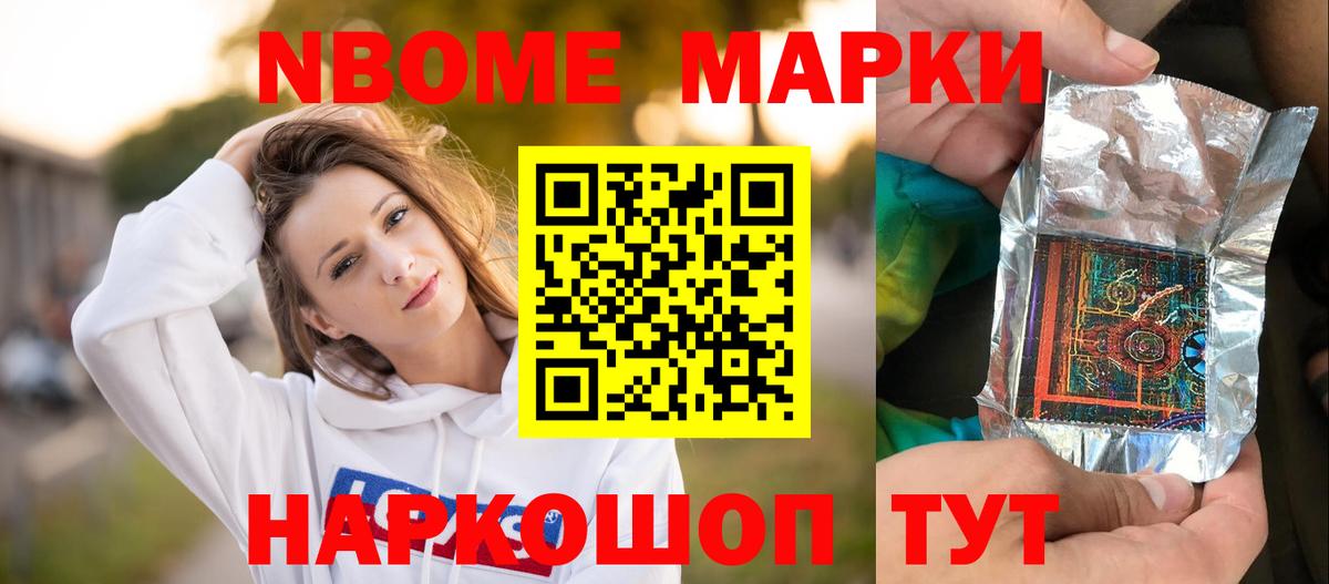 Лсд 25 экстази ecstasy  Вход с VPN  Лсд 25 экстази ecstasy  Михайловка 